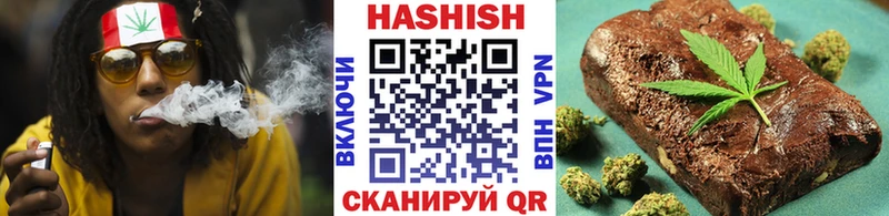 ГАШ Premium  Купить  Исилькуль 
