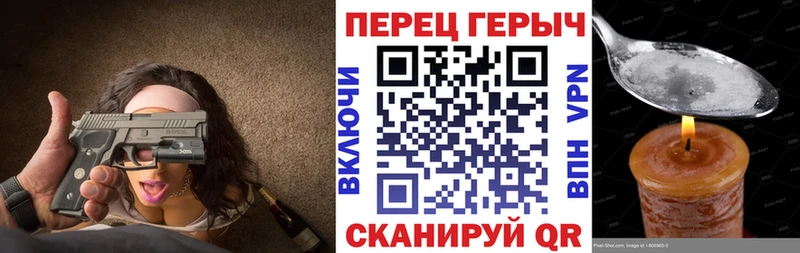 ГЕРОИН Афган  Купить  Исилькуль 