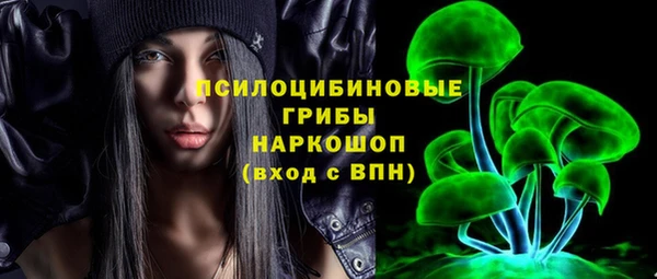 кокаин VHQ Переславль-Залесский
