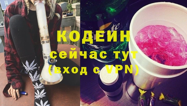 кокаин VHQ Переславль-Залесский
