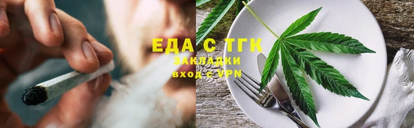 mdpv Остров