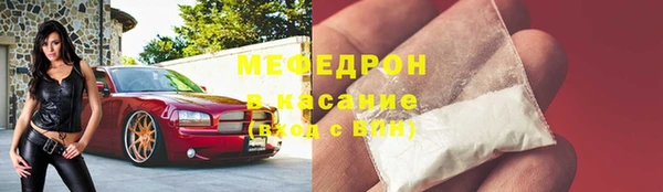 наркотики Пестово