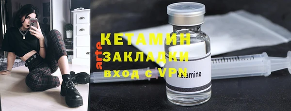 jwh Осинники