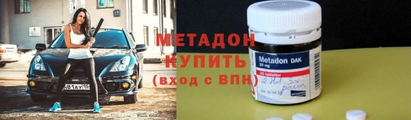 кокаин VHQ Переславль-Залесский