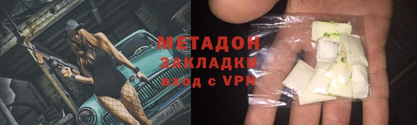 бошки Пересвет