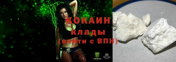 ECSTASY Пролетарск