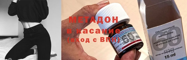 наркотики Пестово