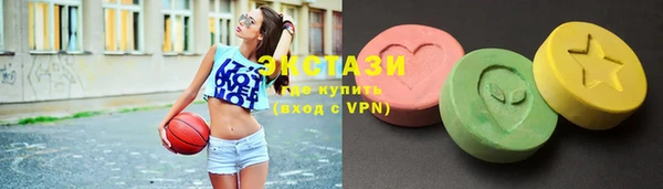 кокаин VHQ Переславль-Залесский