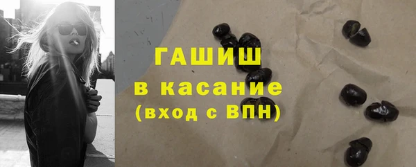 а пвп мука Осташков