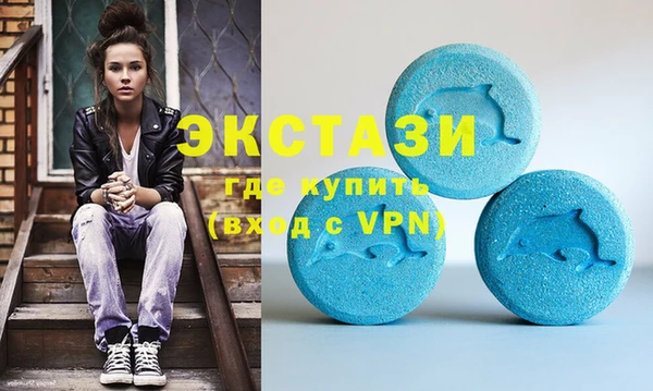 бошки Пересвет
