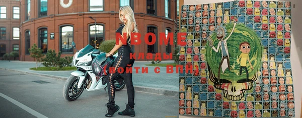 кокаин VHQ Переславль-Залесский