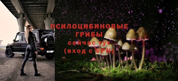 кокаин VHQ Переславль-Залесский