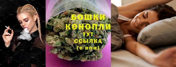 наркотики Пестово