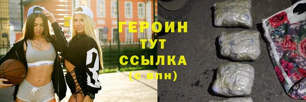 mdpv Остров